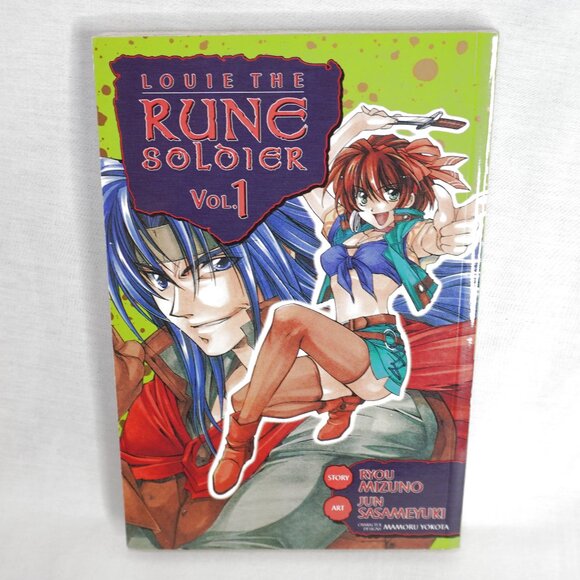 3/$20 - Louie Rune Soldier - Vol 1 Manga Fantasy Adventure - English Tokyopop - Picture 1 of 2